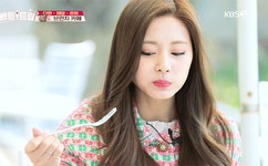 가생이닷컴>커뮤니티 > 방송/연예 게시판 > 쯔위 먹방 ~