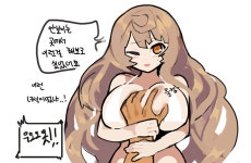 gaat-4891 - 소녀전선 갤러리 gaat-4891 - 소녀전선 갤러리>