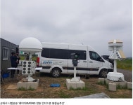 가생이닷컴>커뮤니티 > 밀리터리 게시판 > 한국군, 레이더 연동 안티드론 통합솔루션 시범운용 착수