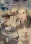 BATCH 2 ~ a r c h i v e - postershop graphicshop hunhan free allgenre selu allcharacter - Asianfanfics