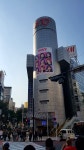 WANT - 시부야109 오늘 타워레코드 놀러간 후기