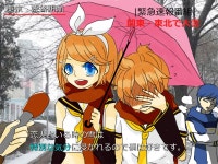 [Image - 702004] | Special Feeling / 特別な気分 | Know Your Meme [Image - 702004] | Special Feeling / 特別な気分