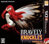 [Image - 887005] | & Knuckles | Know Your Meme [Image - 887005] | & Knuckles