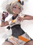 bea - 無人ビ | Gym Leader Bea | Know Your Meme bea - 無人ビ | Gym Leader Bea