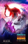 Godzilla x kong the new empire | Know Your Meme Godzilla x kong the new empire
