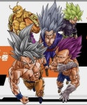 Dragon ball Super Vol 24 - manga cover | Know Your Meme Dragon ball Super Vol 24 - manga cover