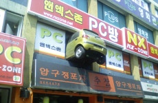Madam Kim (김여사): Image Gallery | Know Your Meme Know Your Meme