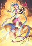 [Image - 780220] | Jinx (League of Legends) | Know Your Meme [Image - 780220] | Jinx (League of Legends)