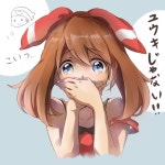 [Image - 780237] | Pokémon | Know Your Meme [Image - 780237] | Pokémon