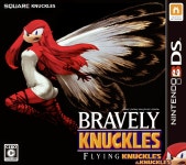 [Image - 887005] | & Knuckles | Know Your Meme [Image - 887005] | & Knuckles