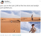 POV Memes: Image Gallery (Sorted by Low Score) (List View) (List View) | Know Your Meme Know Your Meme