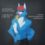 Suspiciously Wealthy Furry (수상할 정도로 돈이 많은 퍼리): Image Gallery | Know Your Meme Know Your Meme