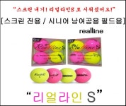 LATELY(레이틀리) 디자이너 셀렉샵! 트렌디한 브랜드들을 한자리에서 만나보세요 :)