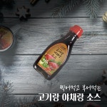 종합쇼핑몰 | LATELY(레이틀리)