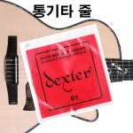 종합쇼핑몰 | LATELY(레이틀리)