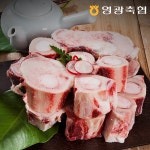 LATELY(레이틀리) [레이틀리] [네모푸드]한우 사골 4kg