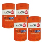 종합쇼핑몰 | LATELY(레이틀리)