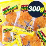 LATELY(레이틀리) [레이틀리] [강물처럼] 1IR3 한양 불고기맛버터구이 30g 10입 간식