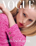 Vogue Brasil January 2021 Covers (Vogue Brasil)