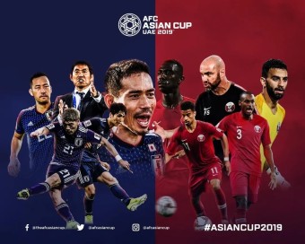 2019 AFC 아시안컵 아랍에미리트/결승 - 나무위키 2019 AFC 아시안컵 아랍에미리트/결승