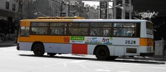 서울특별시 시내버스/2004년 개편 전 목록 - 나무위키 서울특별시 시내버스/2004년 개편 전 목록