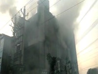 The Biggest Stories of January 20, 2018 Video | The Biggest Stories of January 20, 2018