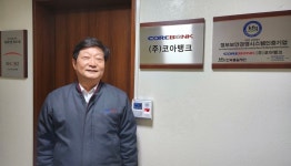 모범납세자