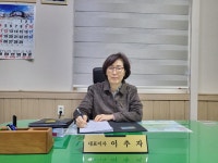 모범납세자