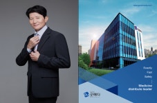 삼십팔인의교육 | 모범납세자