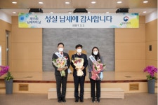 주요뉴스