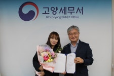 주요뉴스