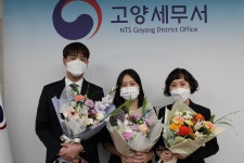 주요뉴스