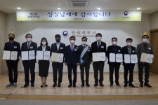주요뉴스