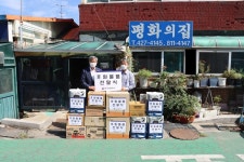 주요뉴스