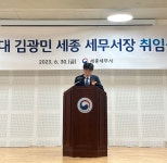 주요뉴스