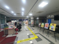공지사항