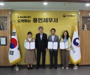 주요뉴스