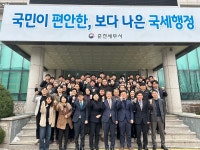 주요뉴스
