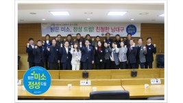 주요뉴스