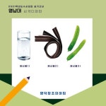 명덕창조의아침 대구입시미술학원 (@changamd) posted on Instagram: “2022학년도 수시모집 실기고사 ‘명지전문대’ 산업디자인... 