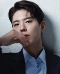 park bo gum 박보검 朴寶劍 05.03.2017