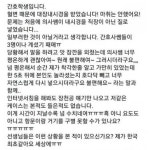 옥외대형광고