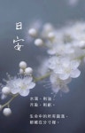 달빛스쿠터광주점;바라보다사진관 | 중추절 따뜻한 토끼 달빛을 바라보다 배경 배경 화면 및 일러스트 무료 다운로드 - Pngtree 중추절 따뜻한 토끼 달빛을 바라보다 배경 배경...