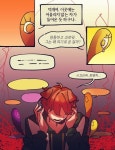 류이 on X