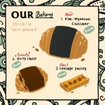 연근씨의 식사일러스트 | 아우어 베이커리 by 연근씨 포트폴리오 - 노트폴리오