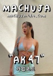 월드컵토토[machuja-986.com코드AK47]] 안전공원 월드컵배팅 주소나라 파랑새주소 카타르월드컵 우루과이전