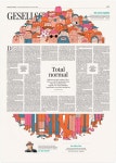 Newspaper | Layout | Design | 편집 디자인 | 신문 디자인
