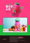 🐾직잭 펫 댕댕이의 날🐾