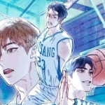 농구장