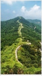 등산로
